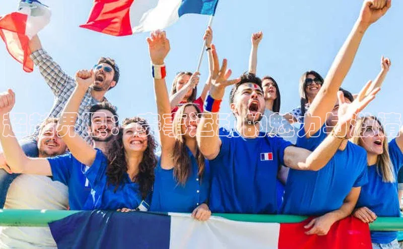 超越界限：赛事运动的魅力与激情