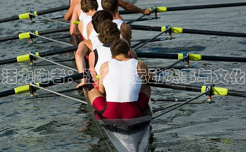 活力跑者：跑步的运动赛事与文化