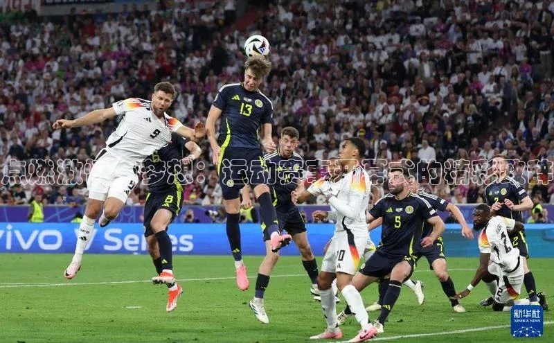 点燃激情与梦想：运动赛事开幕式的精彩致辞