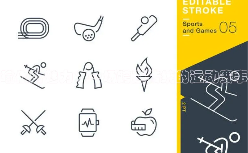 瑜伽的魅力：一场跨越传统的运动赛事