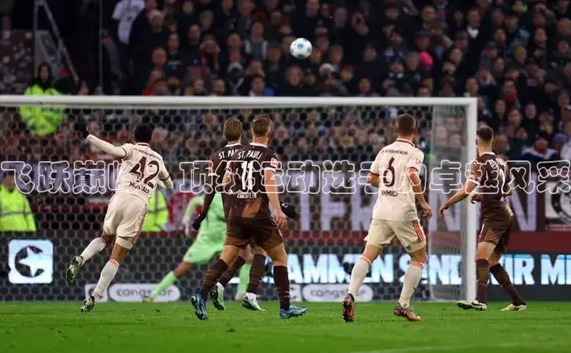 飞跃巅峰：顶级运动选手的卓越风采