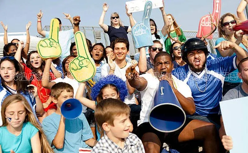 辉煌成就与未来展望：庆祝2023年世界门球锦标赛圆满落幕