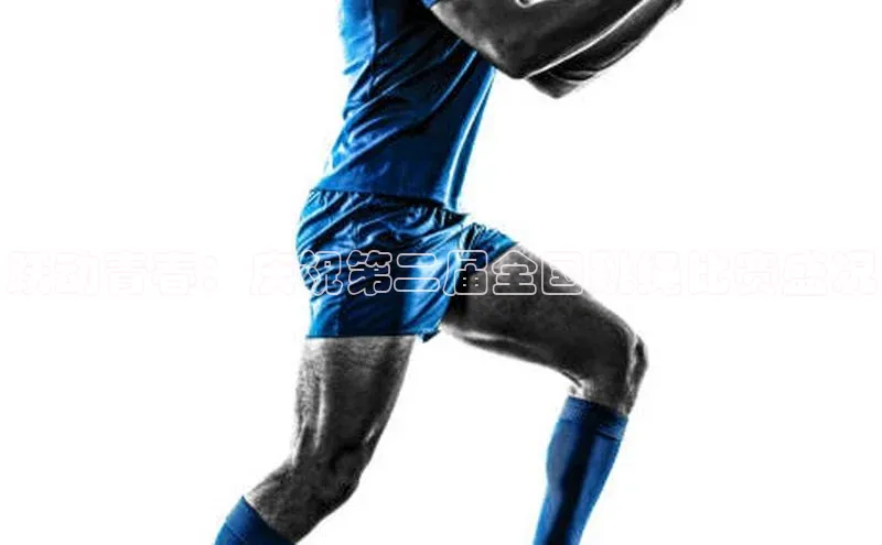 耀世平台登录网页版