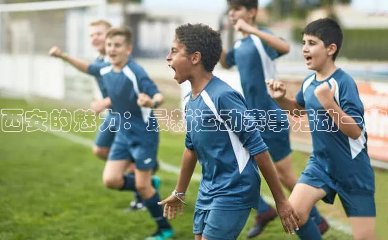 耀世平台注册开户