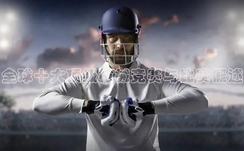 耀世平台注册开户