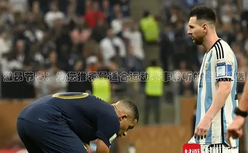 耀世娱乐app登录入口