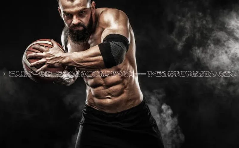 耀世app官方下载