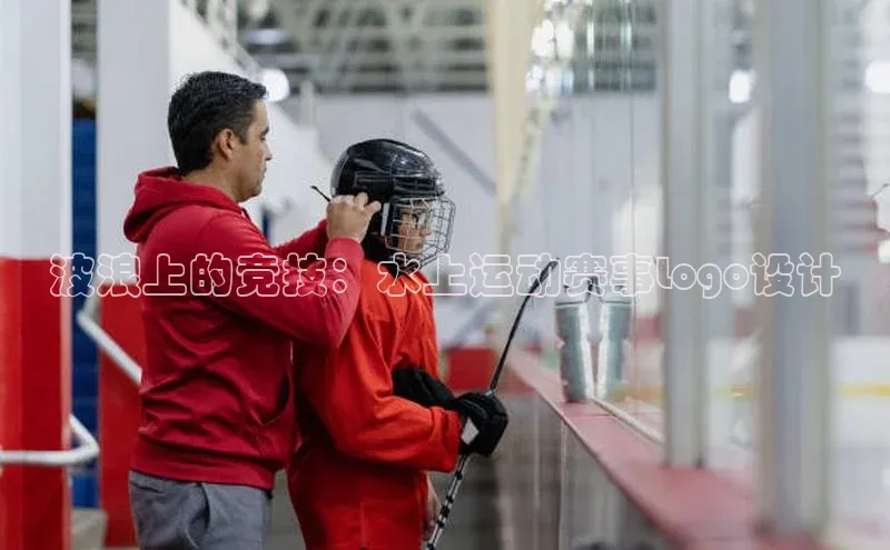 耀世平台注册开户