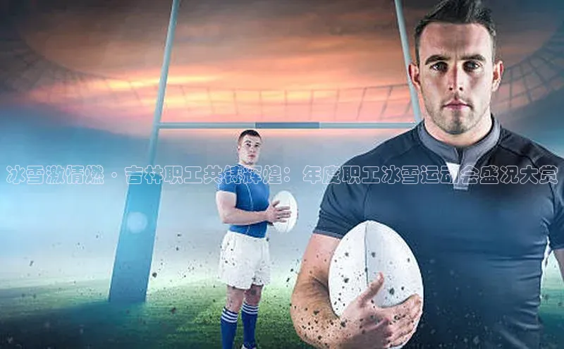 耀世娱乐app下载安装