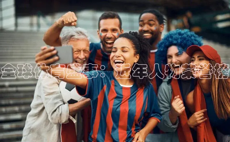 耀世平台登录网页版