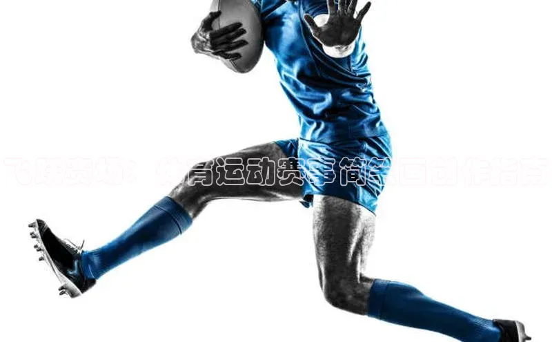 耀世平台登录网页版