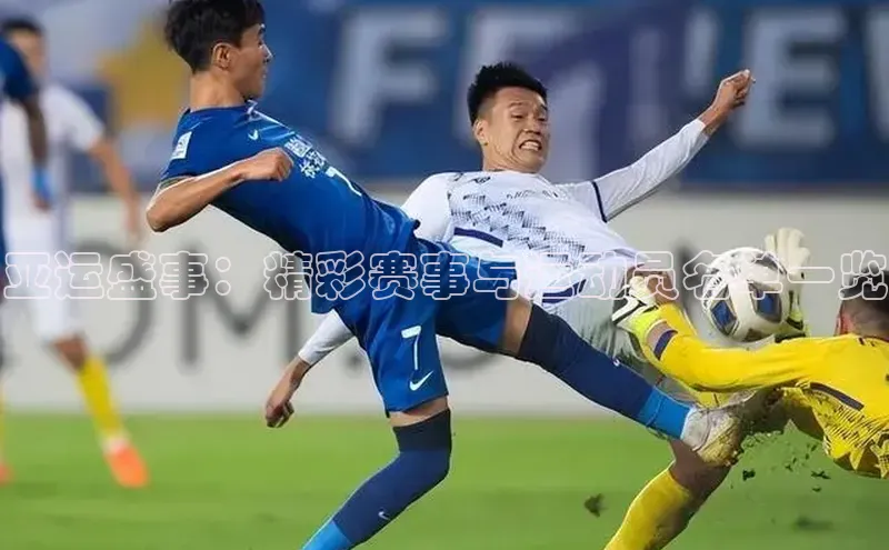 星耀娱乐下载地址链接