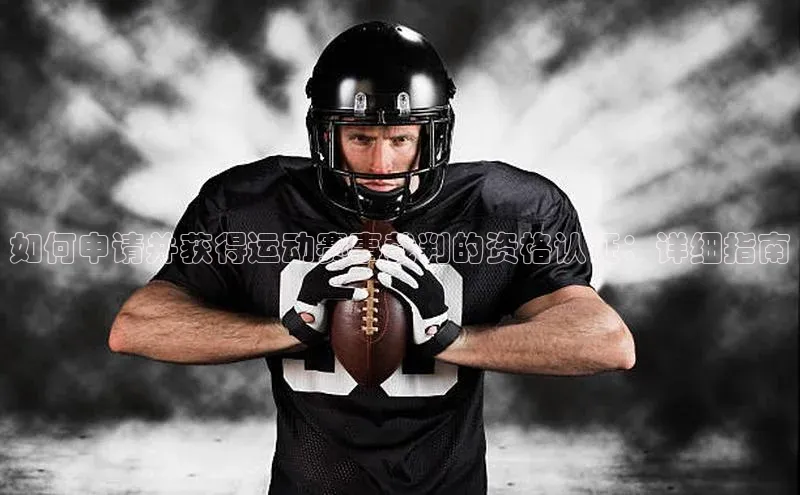 耀世娱乐APP登录