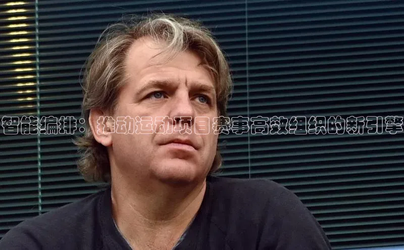 耀世娱乐app入口