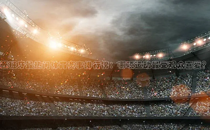 星耀娱乐下载地址链接