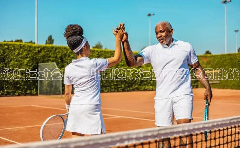 耀世娱乐官网登录入口