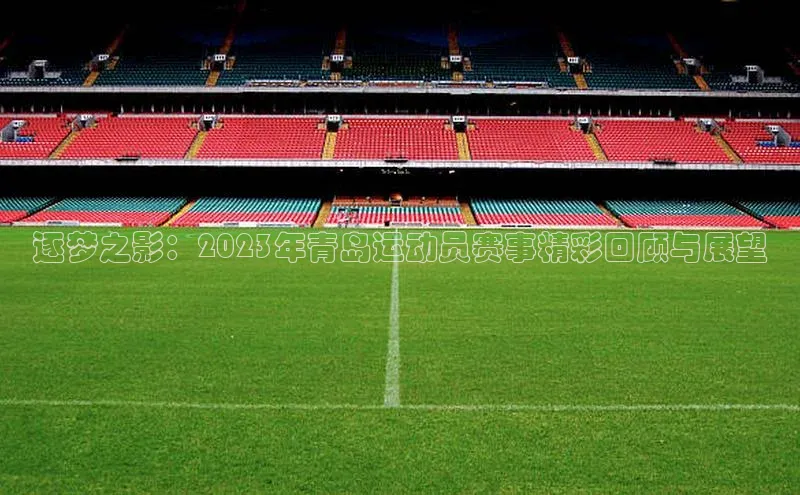 耀世平台登录网页版