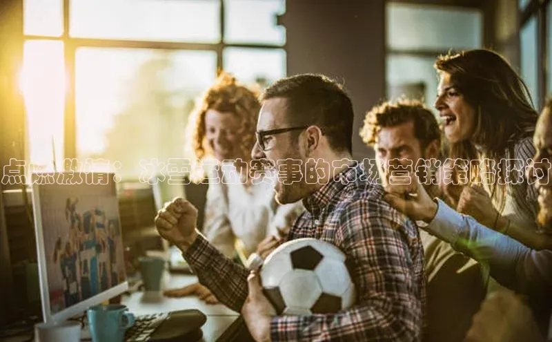 耀世娱乐注册登录