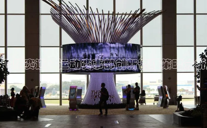 耀世平台注册开户