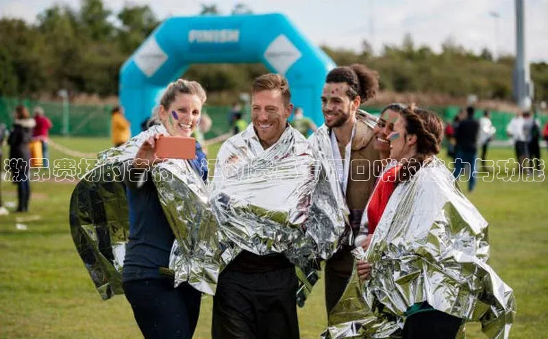 耀世平台注册开户