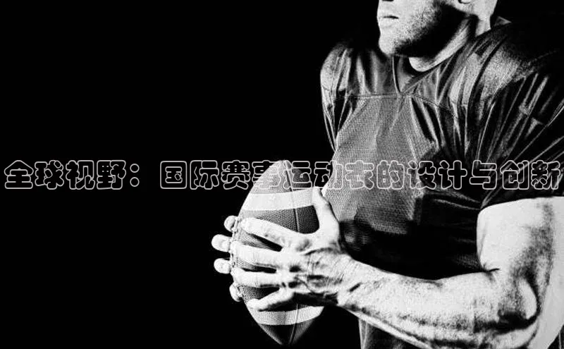 耀世平台注册开户