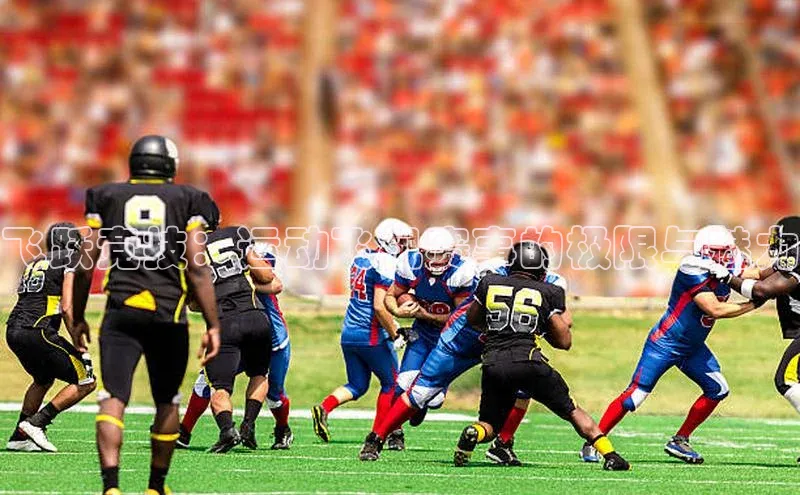 耀世平台登录官网