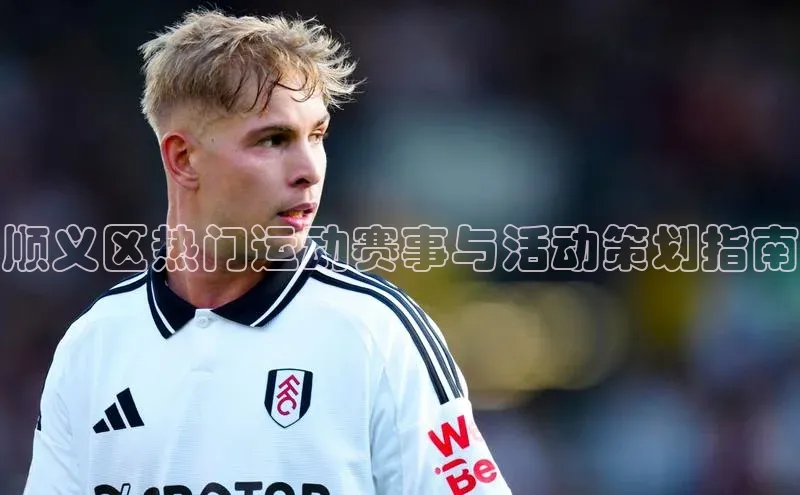 耀世娱乐APP登录