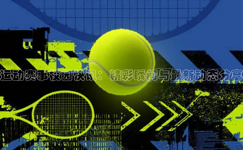 耀世平台登录网页版