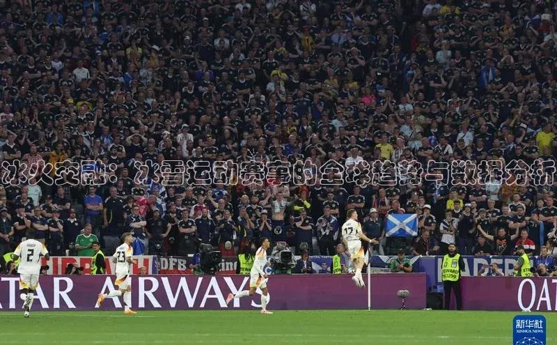 耀世娱乐